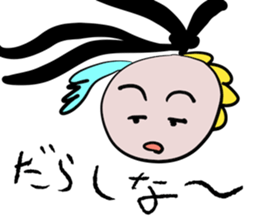 Balloon alien! Miss Puuko us sticker #11493559