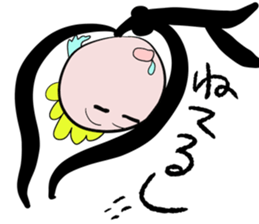 Balloon alien! Miss Puuko us sticker #11493561