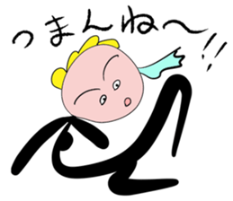 Balloon alien! Miss Puuko us sticker #11493562