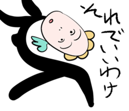 Balloon alien! Miss Puuko us sticker #11493565