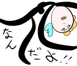 Balloon alien! Miss Puuko us sticker #11493569