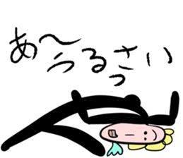 Balloon alien! Miss Puuko us sticker #11493574