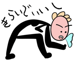 Balloon alien! Miss Puuko us sticker #11493576