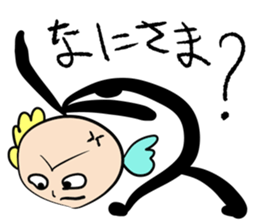 Balloon alien! Miss Puuko us sticker #11493579