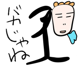 Balloon alien! Miss Puuko us sticker #11493582