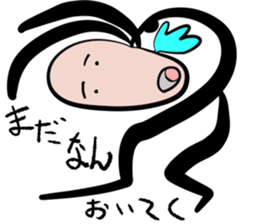 Balloon alien! Miss Puuko us sticker #11493588