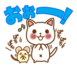 Kimama & Lugh sticker #11493593