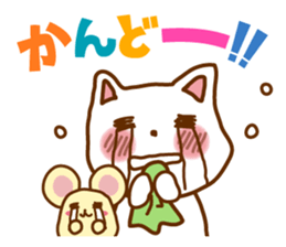 Kimama & Lugh sticker #11493594