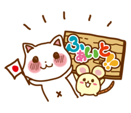 Kimama & Lugh sticker #11493595