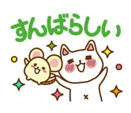 Kimama & Lugh sticker #11493597