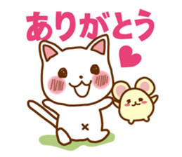 Kimama & Lugh sticker #11493598