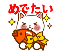 Kimama & Lugh sticker #11493599