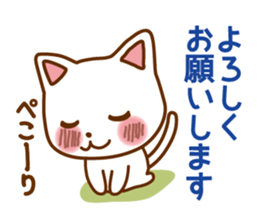 Kimama & Lugh sticker #11493600