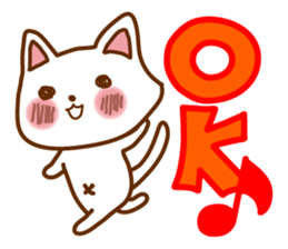 Kimama & Lugh sticker #11493602