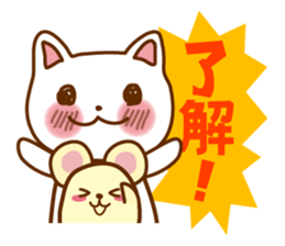 Kimama & Lugh sticker #11493603