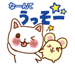 Kimama & Lugh sticker #11493610