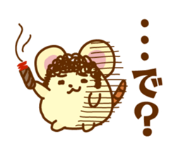 Kimama & Lugh sticker #11493611