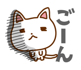 Kimama & Lugh sticker #11493614