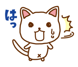 Kimama & Lugh sticker #11493615