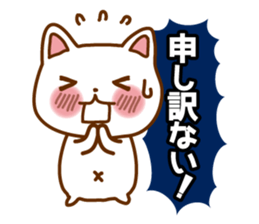 Kimama & Lugh sticker #11493617