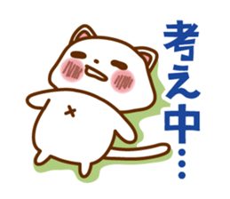 Kimama & Lugh sticker #11493618