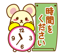 Kimama & Lugh sticker #11493619