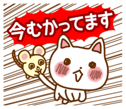 Kimama & Lugh sticker #11493620