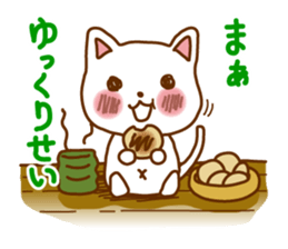 Kimama & Lugh sticker #11493621