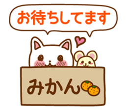 Kimama & Lugh sticker #11493622