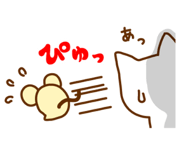 Kimama & Lugh sticker #11493625