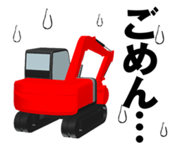 Construction Equipments at a site#2 sticker #11493637