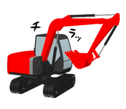 Construction Equipments at a site#2 sticker #11493638