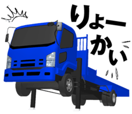 Construction Equipments at a site#2 sticker #11493639