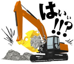 Construction Equipments at a site#2 sticker #11493641