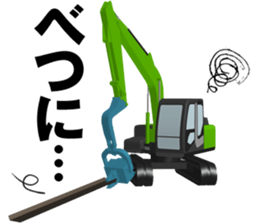 Construction Equipments at a site#2 sticker #11493645