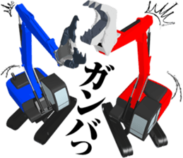 Construction Equipments at a site#2 sticker #11493646