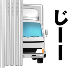 Construction Equipments at a site#2 sticker #11493647