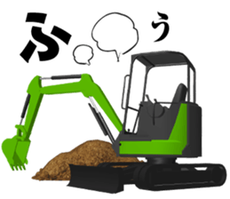 Construction Equipments at a site#2 sticker #11493654