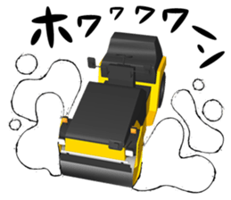 Construction Equipments at a site#2 sticker #11493656