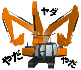 Construction Equipments at a site#2 sticker #11493657