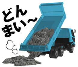 Construction Equipments at a site#2 sticker #11493658