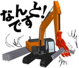 Construction Equipments at a site#2 sticker #11493659