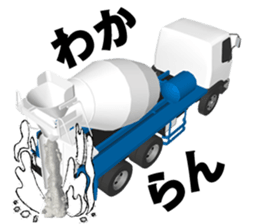 Construction Equipments at a site#2 sticker #11493660