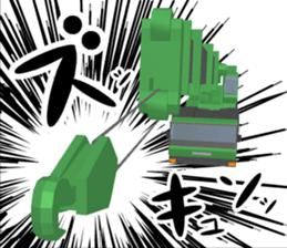 Construction Equipments at a site#2 sticker #11493667