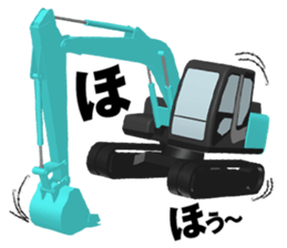 Construction Equipments at a site#2 sticker #11493668