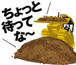 Construction Equipments at a site#2 sticker #11493669