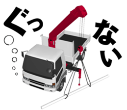 Construction Equipments at a site#2 sticker #11493670