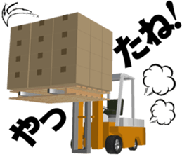 Construction Equipments at a site#2 sticker #11493671