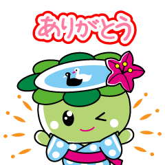 Abika-chan