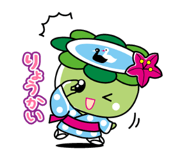 Abika-chan sticker #11493755